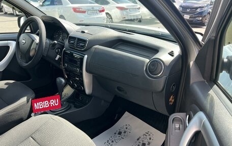 Nissan Terrano III, 2014 год, 999 999 рублей, 11 фотография