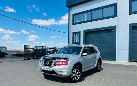 Nissan Terrano III, 2014 год, 999 999 рублей, 2 фотография