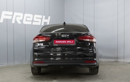 KIA Cerato III, 2018 год, 1 500 000 рублей, 4 фотография