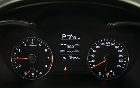 KIA Cerato III, 2018 год, 1 500 000 рублей, 13 фотография