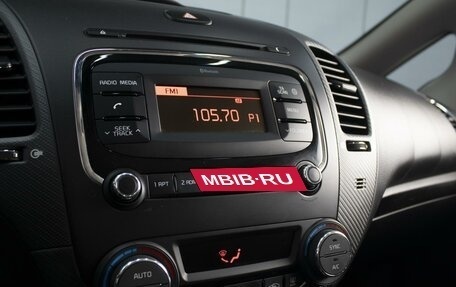 KIA Cerato III, 2018 год, 1 500 000 рублей, 15 фотография