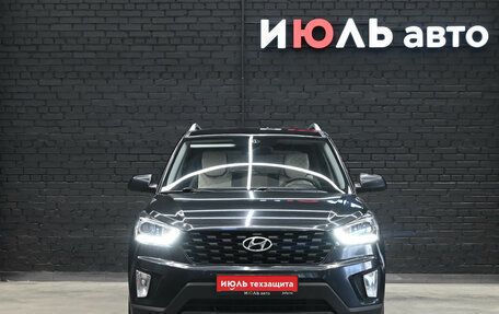 Hyundai Creta I рестайлинг, 2021 год, 1 700 000 рублей, 2 фотография