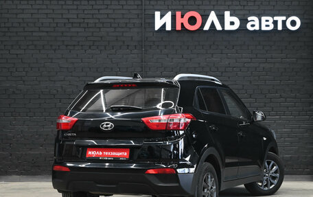 Hyundai Creta I рестайлинг, 2021 год, 1 700 000 рублей, 7 фотография