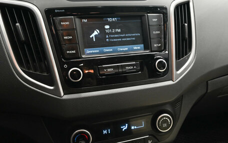 Hyundai Creta I рестайлинг, 2021 год, 1 700 000 рублей, 14 фотография