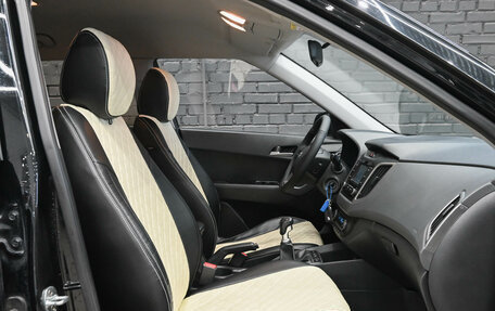 Hyundai Creta I рестайлинг, 2021 год, 1 700 000 рублей, 10 фотография