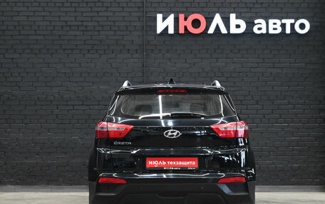 Hyundai Creta I рестайлинг, 2021 год, 1 700 000 рублей, 5 фотография