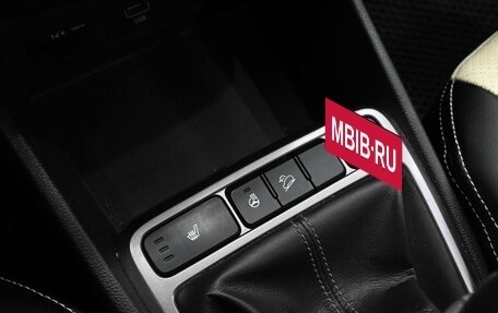 Hyundai Creta I рестайлинг, 2021 год, 1 700 000 рублей, 15 фотография