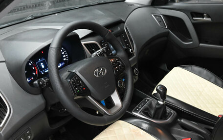 Hyundai Creta I рестайлинг, 2021 год, 1 700 000 рублей, 16 фотография