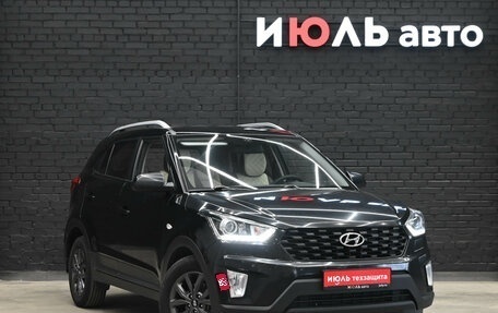 Hyundai Creta I рестайлинг, 2021 год, 1 700 000 рублей, 3 фотография