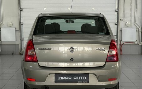 Renault Logan I, 2013 год, 599 000 рублей, 5 фотография