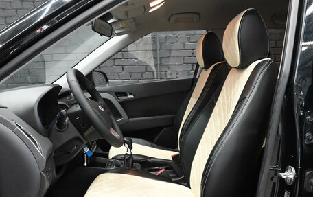 Hyundai Creta I рестайлинг, 2021 год, 1 700 000 рублей, 17 фотография