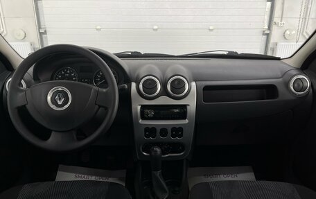 Renault Logan I, 2013 год, 599 000 рублей, 10 фотография