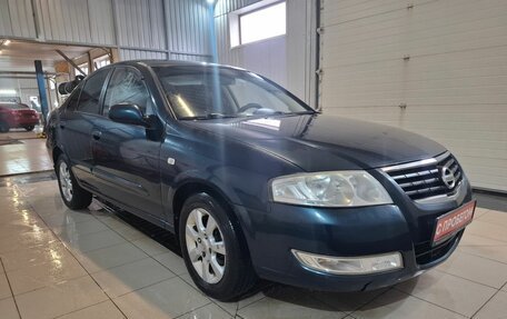 Nissan Almera Classic, 2006 год, 439 000 рублей, 2 фотография