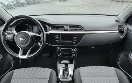 KIA Rio IV, 2020 год, 1 780 000 рублей, 17 фотография