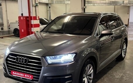 Audi Q7, 2015 год, 4 300 000 рублей, 8 фотография
