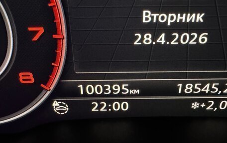 Audi Q7, 2015 год, 4 300 000 рублей, 18 фотография