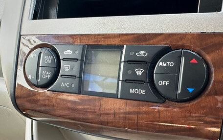 Suzuki Landy II, 2009 год, 990 000 рублей, 12 фотография