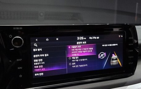 KIA K5, 2022 год, 2 140 000 рублей, 14 фотография