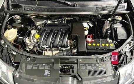 Renault Logan II, 2014 год, 695 000 рублей, 10 фотография