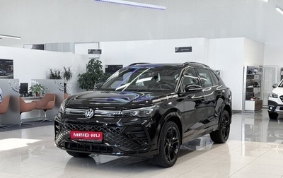 Volkswagen Tiguan, 2026 год, 4 950 000 рублей, 1 фотография