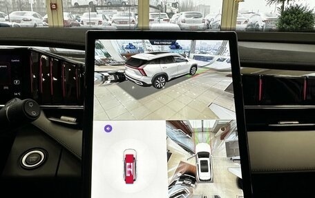 Geely Atlas, 2026 год, 4 114 990 рублей, 18 фотография