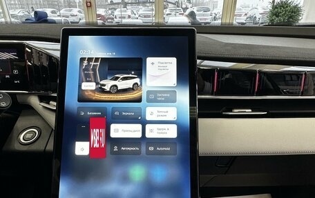 Geely Atlas, 2026 год, 4 114 990 рублей, 20 фотография