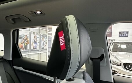 Geely Atlas, 2026 год, 4 114 990 рублей, 12 фотография