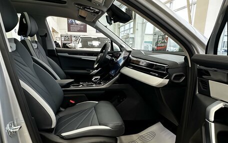 Geely Atlas, 2026 год, 4 114 990 рублей, 22 фотография