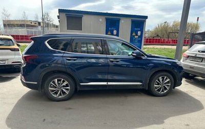 Hyundai Santa Fe IV, 2018 год, 2 150 000 рублей, 1 фотография