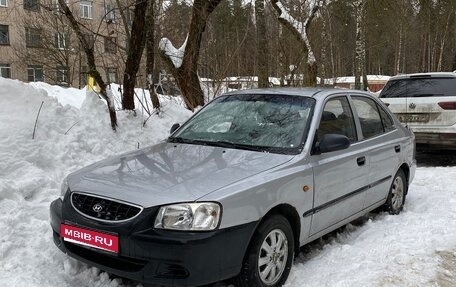 Hyundai Accent II, 2005 год, 390 000 рублей, 1 фотография