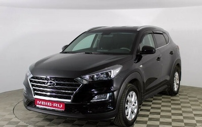 Hyundai Tucson III, 2018 год, 2 398 000 рублей, 1 фотография