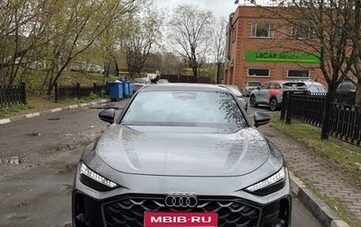Audi A5, 2025 год, 5 850 000 рублей, 1 фотография