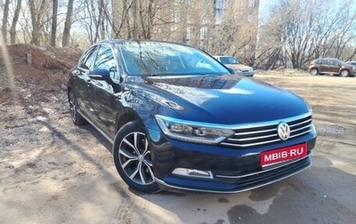 Volkswagen Passat B8 рестайлинг, 2018 год, 2 690 000 рублей, 1 фотография