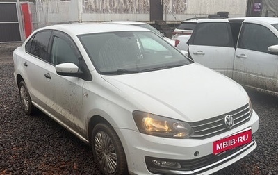 Volkswagen Polo VI (EU Market), 2019 год, 640 000 рублей, 1 фотография