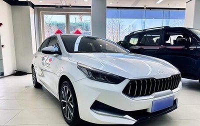 KIA K3, 2023 год, 1 190 000 рублей, 1 фотография