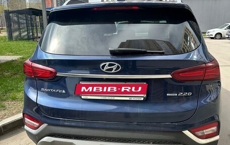 Hyundai Santa Fe IV, 2018 год, 2 150 000 рублей, 6 фотография