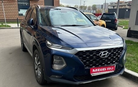 Hyundai Santa Fe IV, 2018 год, 2 150 000 рублей, 7 фотография