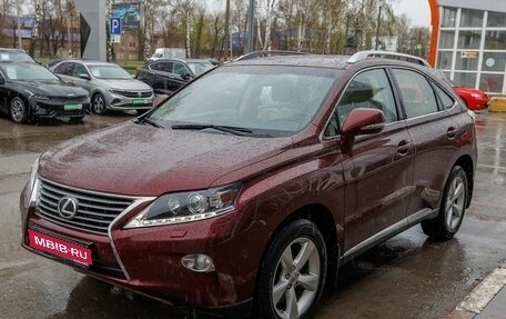 Lexus RX III, 2013 год, 2 170 600 рублей, 1 фотография