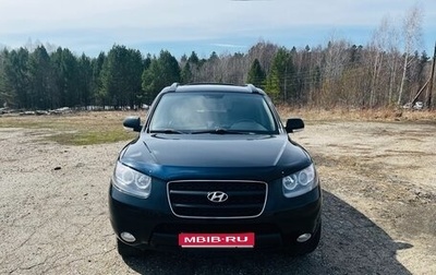 Hyundai Santa Fe III рестайлинг, 2008 год, 1 200 000 рублей, 1 фотография