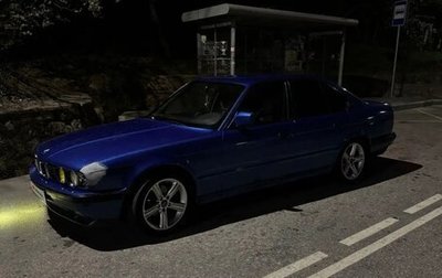 BMW 5 серия, 1990 год, 400 000 рублей, 1 фотография