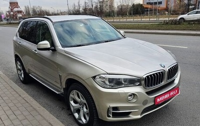 BMW X5, 2015 год, 2 900 000 рублей, 1 фотография
