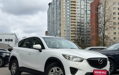 Mazda CX-5 II, 2011 год, 1 129 000 рублей, 1 фотография