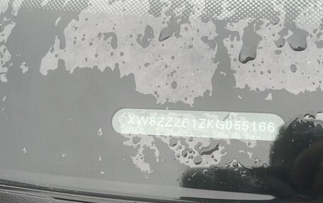 Volkswagen Polo VI (EU Market), 2019 год, 640 000 рублей, 8 фотография