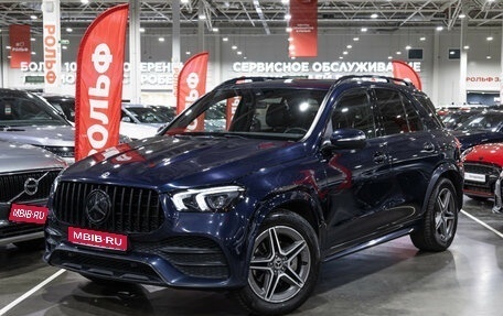 Mercedes-Benz E-Класс, 2021 год, 4 949 000 рублей, 1 фотография