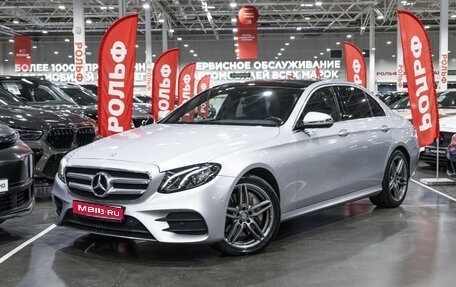 Mercedes-Benz E-Класс, 2016 год, 2 999 585 рублей, 1 фотография