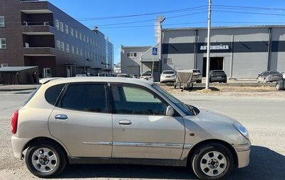 Toyota Duet, 2002 год, 170 000 рублей, 1 фотография