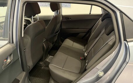 Hyundai Creta I рестайлинг, 2017 год, 1 399 000 рублей, 8 фотография