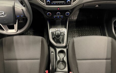 Hyundai Creta I рестайлинг, 2017 год, 1 399 000 рублей, 11 фотография