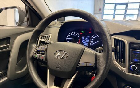 Hyundai Creta I рестайлинг, 2017 год, 1 399 000 рублей, 12 фотография