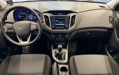 Hyundai Creta I рестайлинг, 2017 год, 1 399 000 рублей, 9 фотография